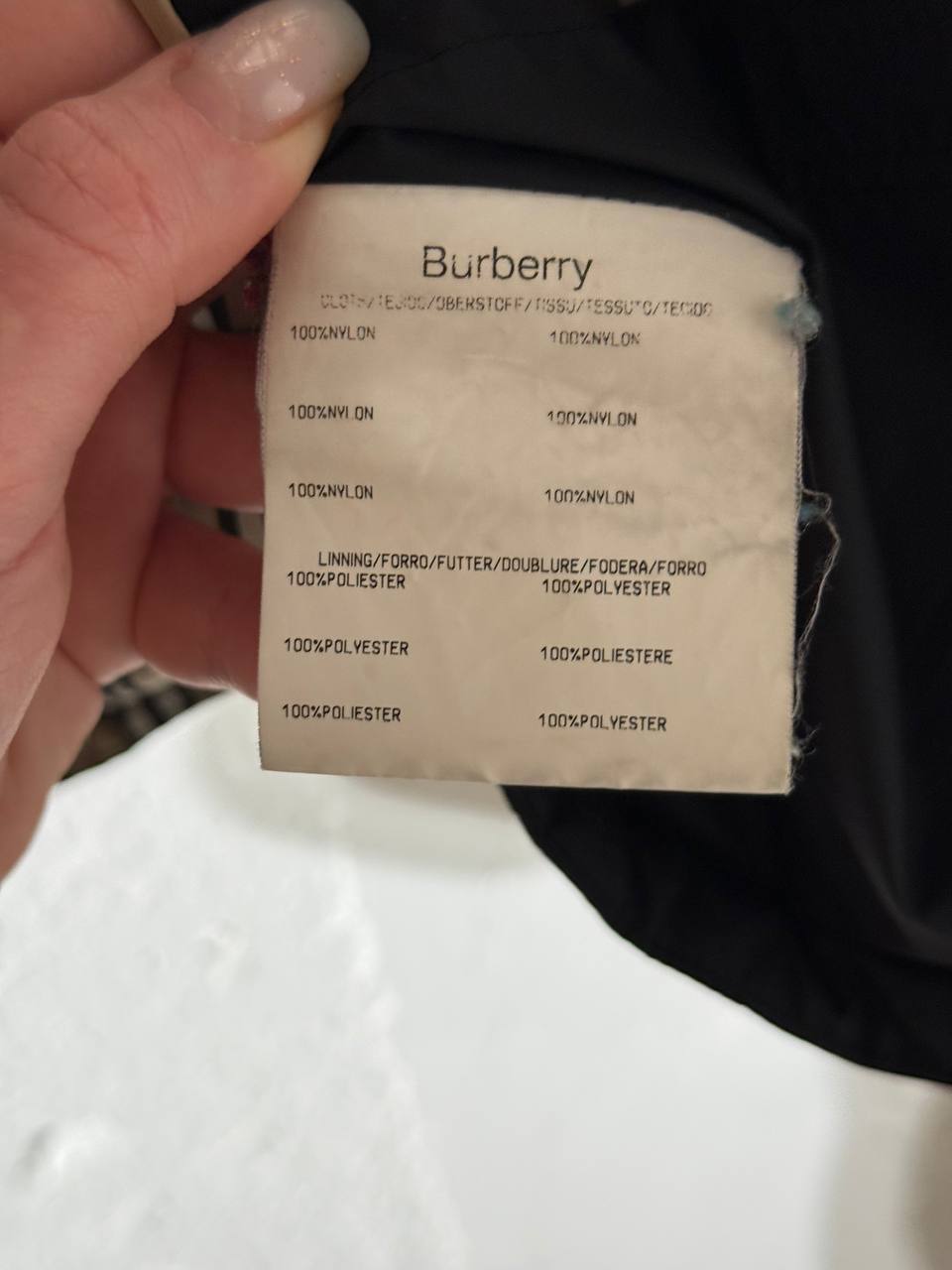 Jacket by BURBERRY