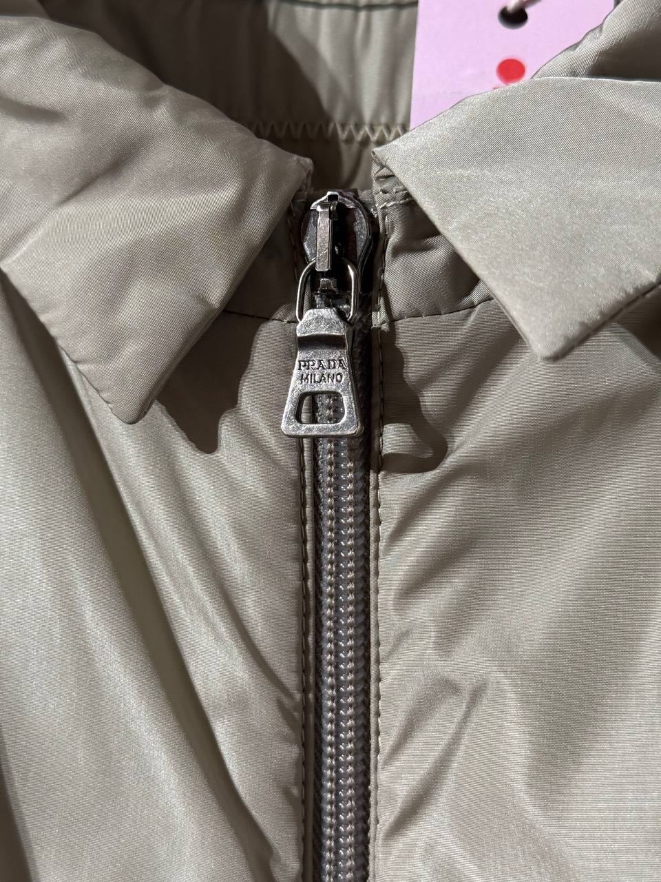 PRADA Nylon Jacket