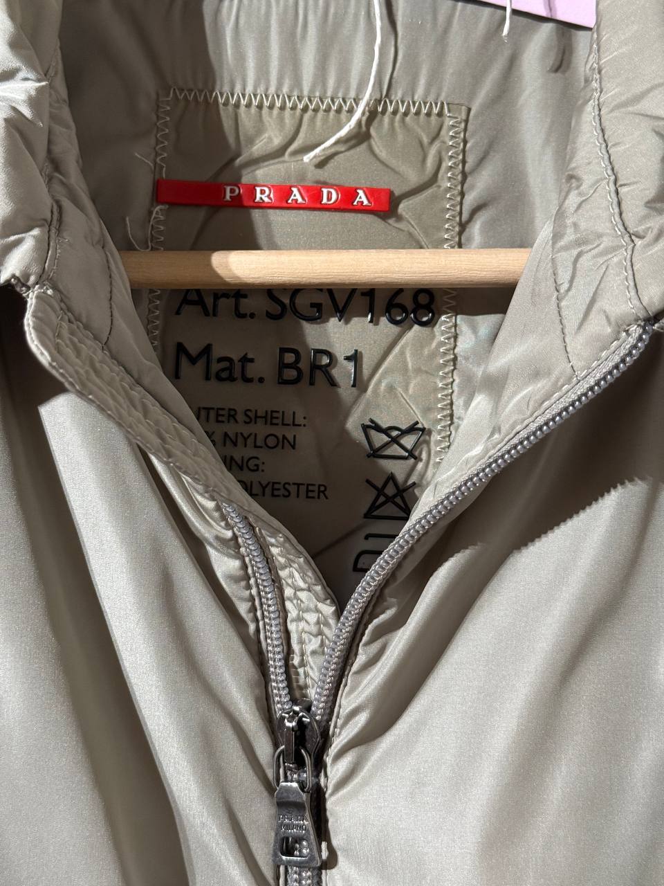 PRADA Nylon Jacket